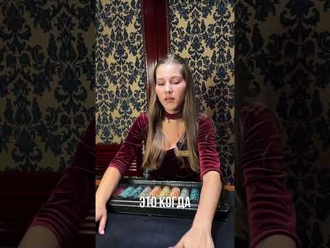 Войдите в Pokerdom Casino и играйте в онлайн-казино сейчас!